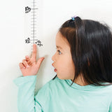 Measure Me - Height Chart Wall Sticker